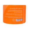 SK5 Vitamin C Hair Gel 500ml – All-Day Hold & Shine | No Residue & Lightweight Formula