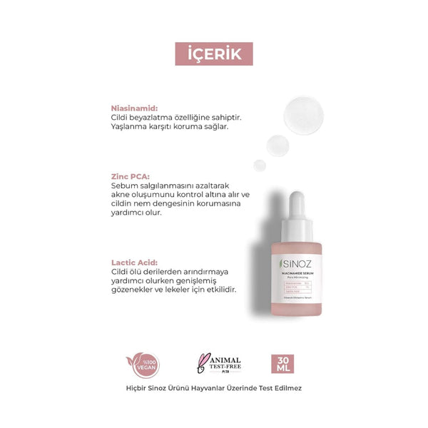 سيروم سينوز لتصغير المسام - يصغر المسام، ويشد البشرة، وينعم ملمسها، 30 مل