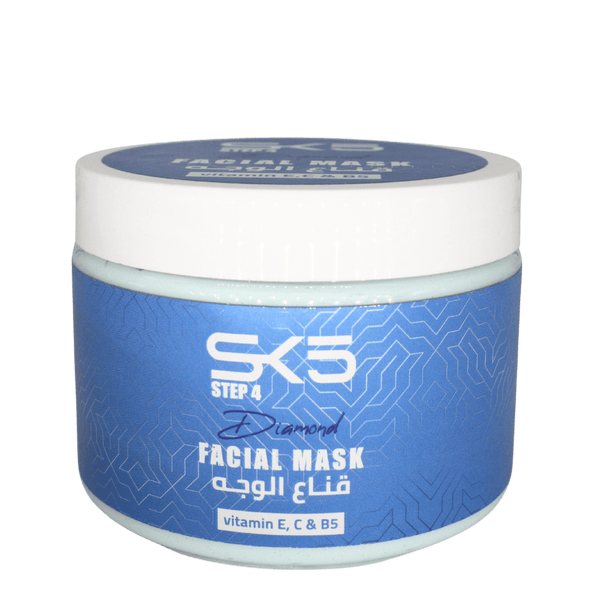 SK5 Facial Mask with Vitamin E, C & B5 – Hydrating, Brightening & Nourishing Sheet Mask for Glowing Skin