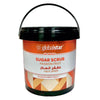 Globalstar Passion Fruit Oil Based Sugar Scrub 600g - Awarid UAE