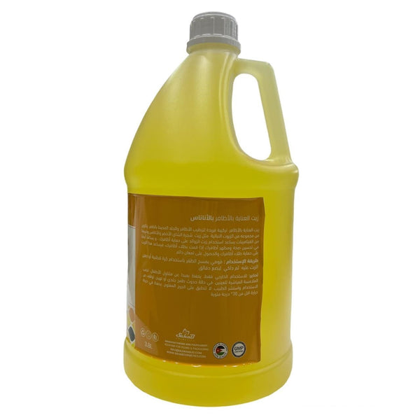 Globalstar Hand & Feet Cuticle Nail Care Oil Pineapple 3.8L