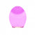 Globalstar Sonic Facial Brush Battery Operated SFB-607 - Awarid UAE