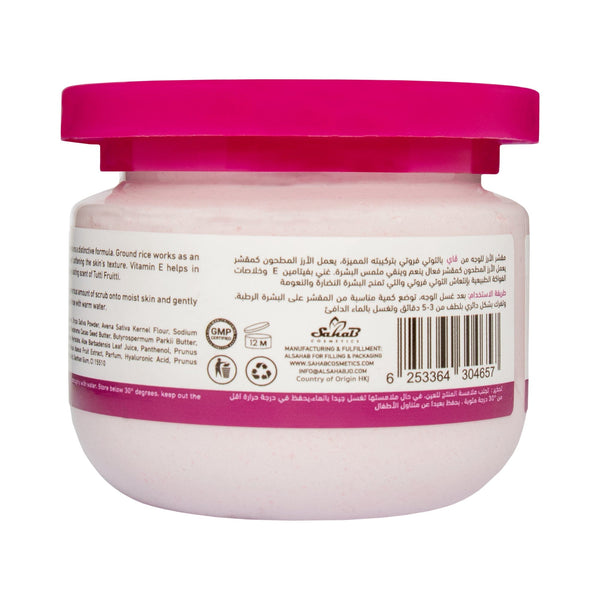 Vai Naturals Tutti Frutti Rice Scrub with Vitamin E – Exfoliating & Whitening Facial Scrub for Radiant Skin, 280ml