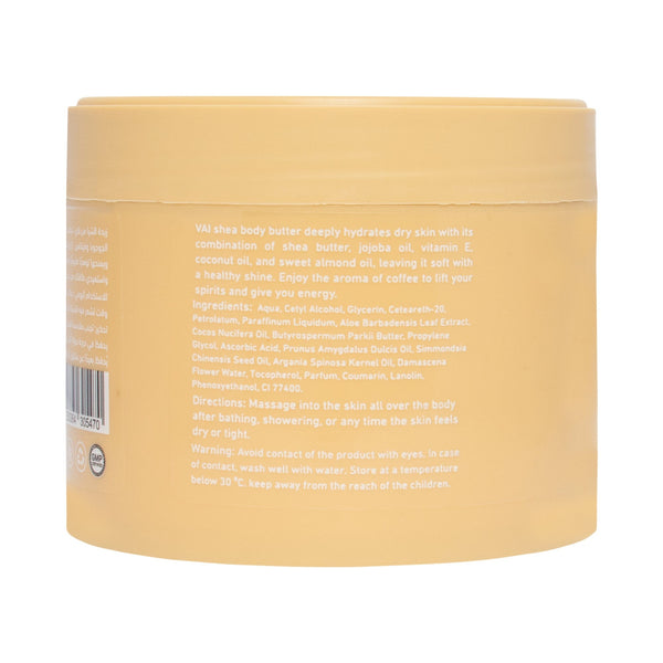 Vai Naturals Iced Café Latte Shea Body Butter – 250ml - Ultra-Hydrating & Nourishing, Restores Soft & Supple Skin | 48H Moisture Lock