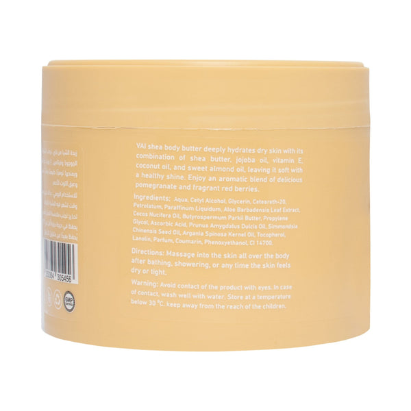 Vai Naturals Pomegranate & Raspberry Shea Body Butter | Intense Moisture, Soft & Radiant Skin (300ml)