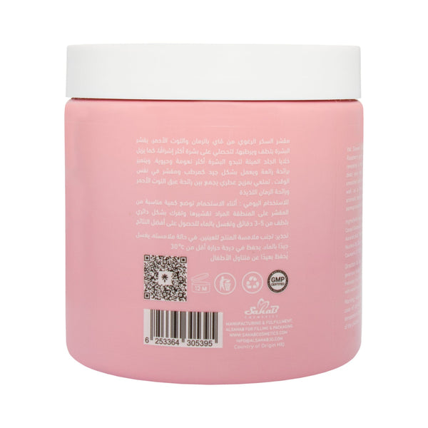 مقشر سكر الاستحمام من فاي ناتشورالز - الرمان والتوت، 600 غرام، مقشر رغوي، غني بفيتامين E وB5 لبشرة ناعمة