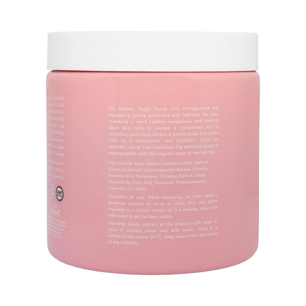 مقشر سكر الاستحمام من فاي ناتشورالز - الرمان والتوت، 600 غرام، مقشر رغوي، غني بفيتامين E وB5 لبشرة ناعمة