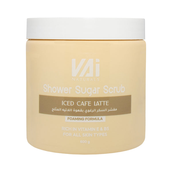 Vai Naturals Coffee Sugar Scrub – Iced Café Latte - Rich in Antioxidants & Hydration | 600g | All Skin Types