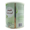 Black Depilatory Wax Can Olive 800ml - Awarid UAE
