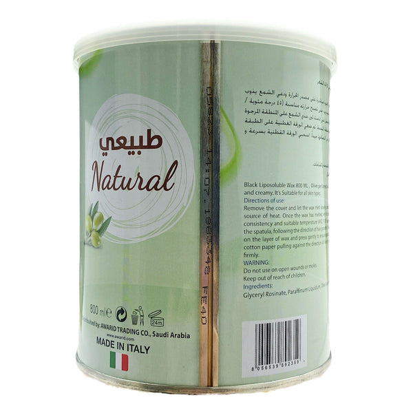 Black Depilatory Wax Can Olive 800ml - Awarid UAE