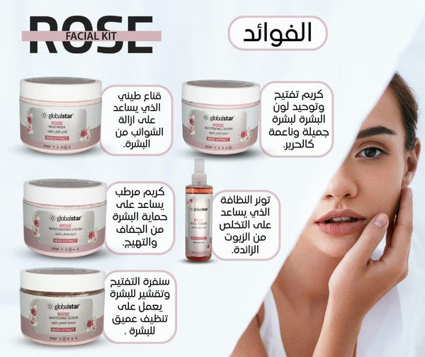 Globalstar Rose Facial Kit 1x5pcs - Awarid UAE