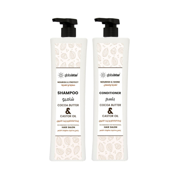 Globalstar Hair Shampoo with Cocoa Butter & Castor Oil – Hydrating & Repairing Formula for Healthy Hair – 1000ml