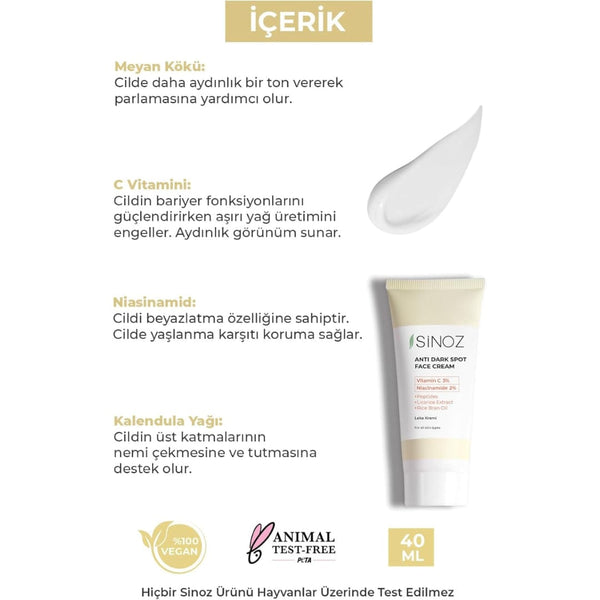 كريم سينوز للوجه المضاد للبقع الداكنة - فيتامين سي ونياسيناميد لتفتيح البشرة وتصحيح البقع، 40 مل 