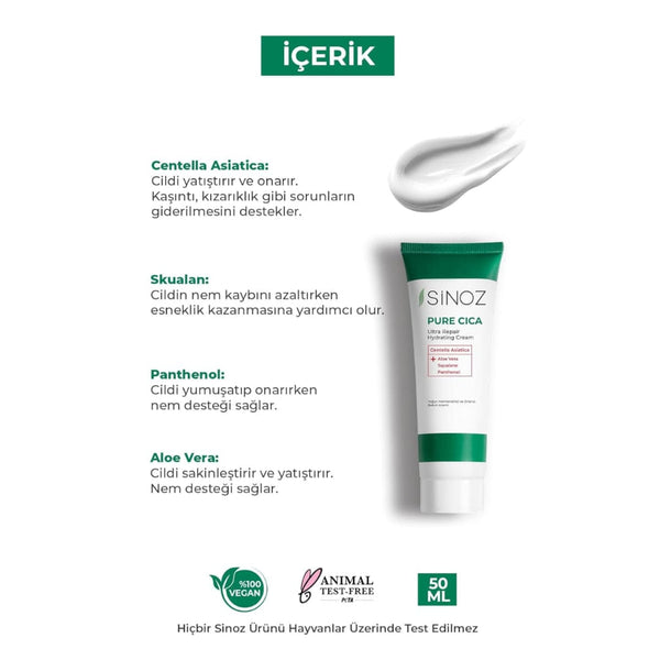 كريم سينوز بيور سيكا المكثف لإصلاح البشرة 50 مل - سنتيلا أسياتيكا، عناية مهدئة ومرطبة لحاجز البشرة، 