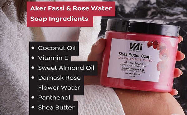 Vai Naturals Aker Fassi Skin Care Set – Foaming Sugar Scrub, Shea Butter Body Soap & Hydrating Body Butter