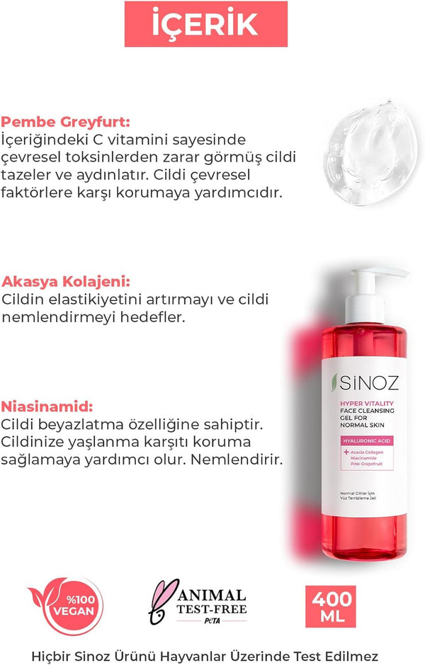 جل سينوز هيدرابرو لتنظيف الوجه - منظف مرطب بعمق للبشرة العادية، 400 مل 