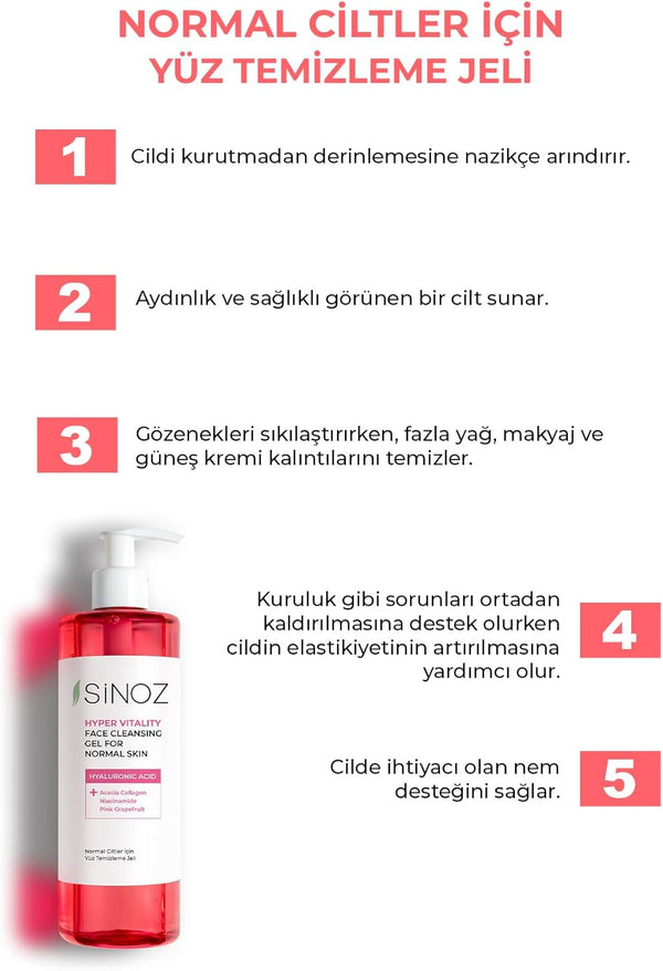 جل سينوز هيدرابرو لتنظيف الوجه - منظف مرطب بعمق للبشرة العادية، 400 مل 