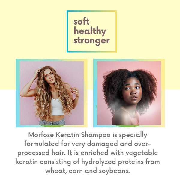 شامبو مورفوس بالكيراتين النباتي ٥٠٠ مل - عناية لطيفة للشعر الضعيف
