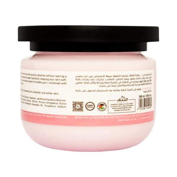 VAI Body Yogurt Gum 280ml - Ultra Moisturizing Body Cream with Sweet Gum Scent