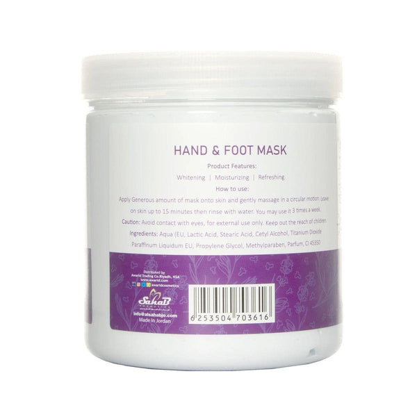 Globalstar Hand & Foot Mask Lavender 1100ml - Awarid UAE