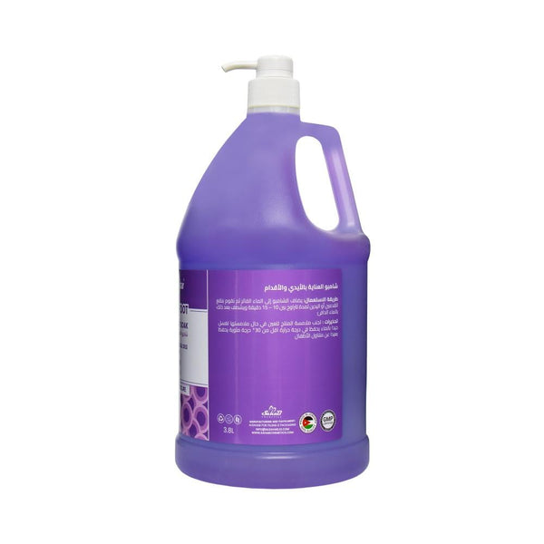 Globalstar Hand & Foot Soak With Lavender Essential Oil & Sea Salt 3.8L