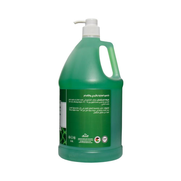 Globalstar Hand & Foot Soak With Tea Tree & Mint Essential Oil & Sea Salt 3.8L