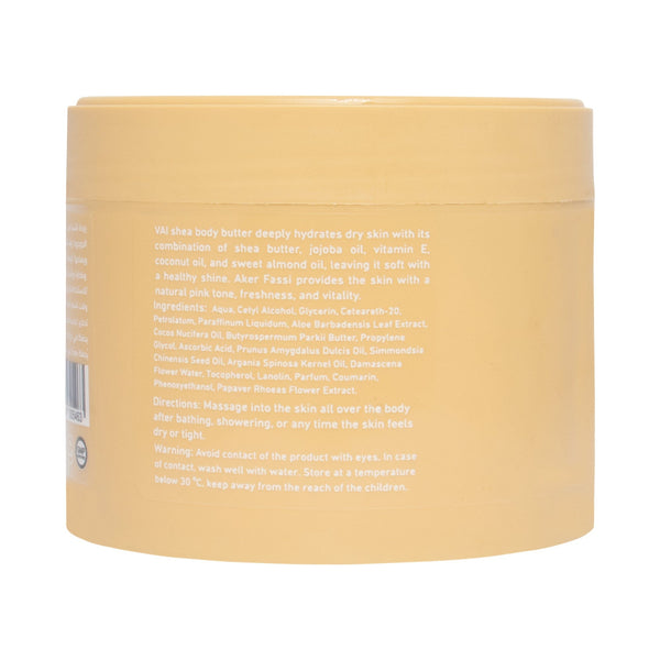 زبدة الجسم من فاي ناتشورالز أكير فاسي وماء الورد وزبدة الشيا | عناية مرطبة ومنشطة للبشرة (300 مل)