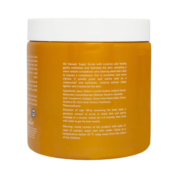 Vai Naturals Licorice & Vanilla Foaming Sugar Scrub - Deep Cleansing & Skin Brightening - Gentle Exfoliation | 600g