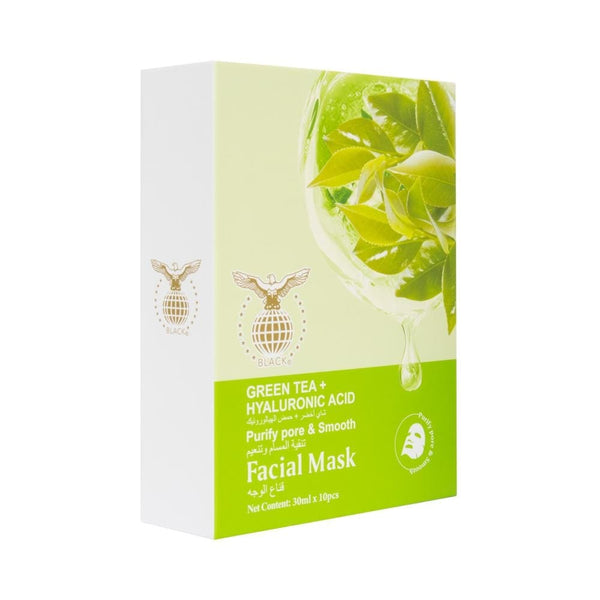 قناع الوجه بالشاي الأسود والأخضر - عبوة من 10 أقنعة × 25 غرام لترطيب عميق وانتعاش البشرة
