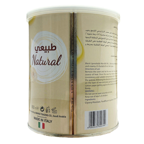 Black Depilatory Wax Can Banana 800ml - Awarid UAE
