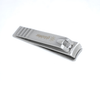 Globalstar 7cm Stainless Steel Nail Cutter - Precision Grooming