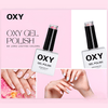 OXY Soak Off Gel Polish 15 - 12ml, Vibrant and Durable UV/LED Finish