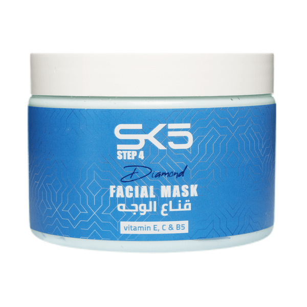 SK5 Facial Mask with Vitamin E, C & B5 â€“ Hydrating, Brightening & Nourishing Sheet Mask for Glowing Skin